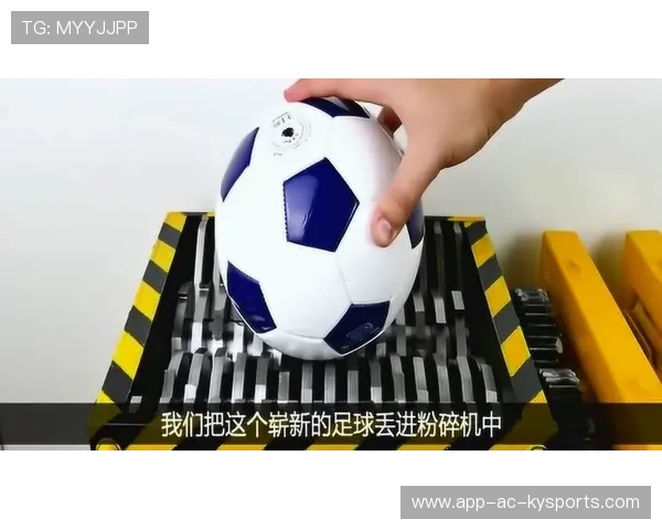 足球专用器材标准更新提升训练安全性，足球器材清单大全