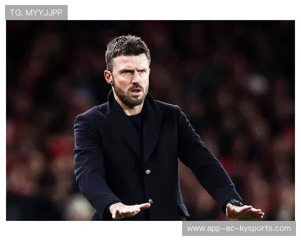 曼联冲击四强，卡里克引领红魔迎接最终挑战