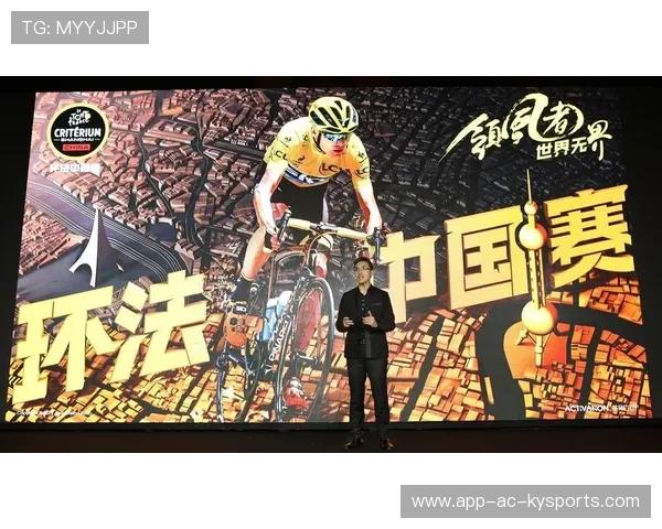 全球赛事布局扩张，全面推进